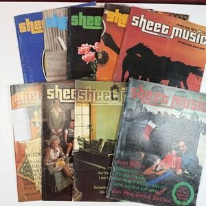 Sheet Music Magazine 1979 Complete Year 9 Issues Vocal Piano Guitar Vintage